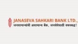 Janaseva Bank